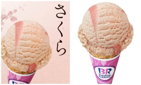 The Perfect Ice Cream for 'Sakura' Viewing