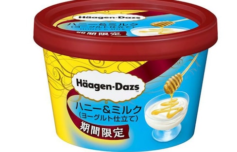 Häagen-Dazs Japan Announces Its Newest Flavor!