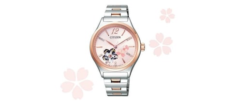 Keep Track of Time with a Sakura Watch