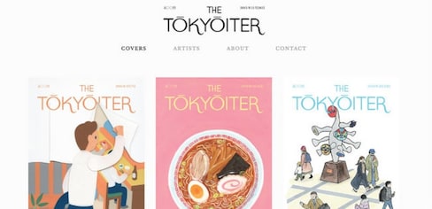 The Tokyoiter: New Yorker-inspired Art
