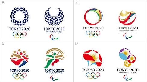 Logo Designs Revealed for Tokyo 2020 Olympics
