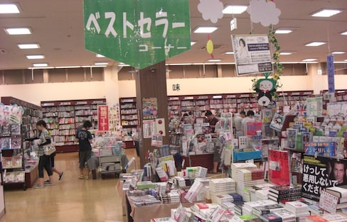 從日本暢銷書榜單解讀日本社會