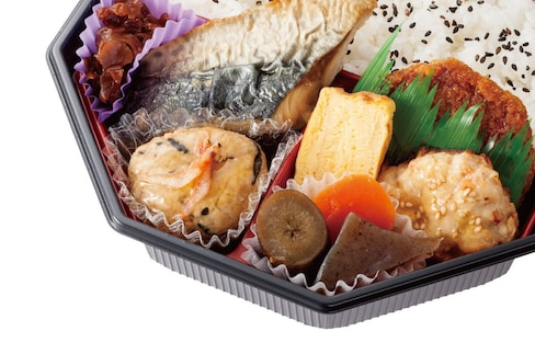 8 Special Food Items for the Ise-Shima Summit