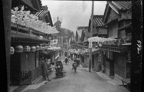 Stunning Photos of Japan in 1908