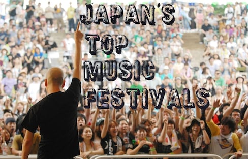 Japan's Top Music Festivals