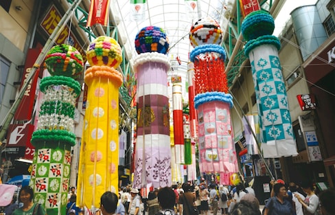 What is Tanabata?