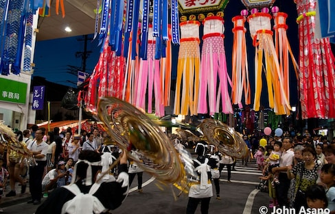 Ichinomiya Tanabata Festival