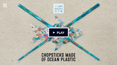 Umi Hashi: Chopsticks Made from Ocean Plastic