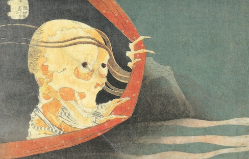 Obake in Japanese Popular Culture