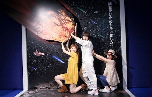 東京都市內的宇宙博物館，直接送你進太空