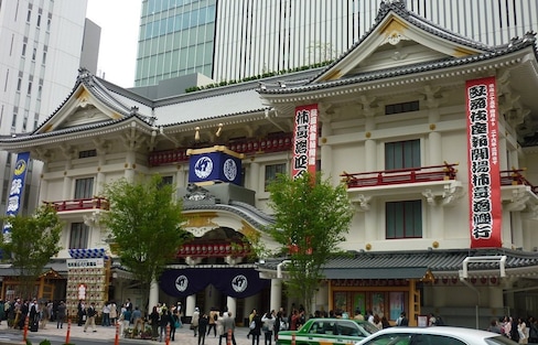Tour Reconstructed Kabukiza Without a Ticket