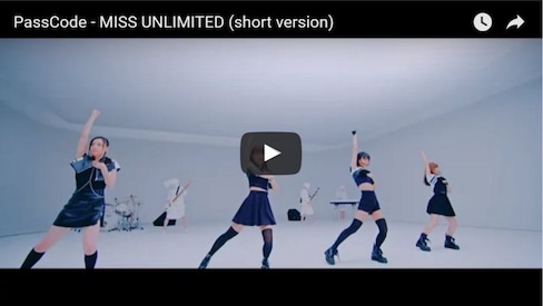 PassCode — 'Miss Unlimited'