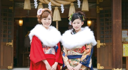 Japanese Festivals: Seijin no Hi