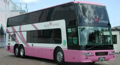 Save More with a Willer Bus Pass