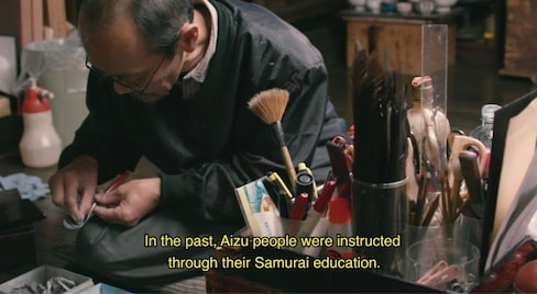 The Samurai Spirit of Aizu Lacquerware