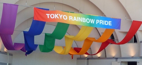 Tokyo Rainbow Pride Guide 2018