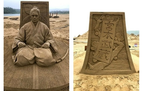 호사카 토시히코 씨의 멋진 모래 조각!