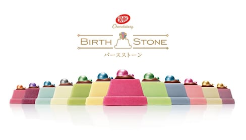 Birthstone-Inspired Kit Kats Look Amazing