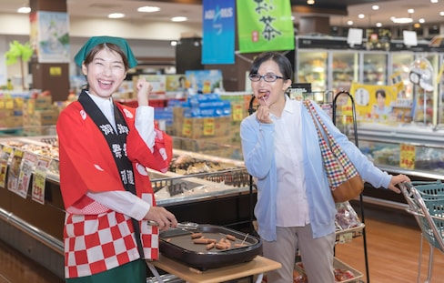 省錢遊日本！請跟激安超市交朋友