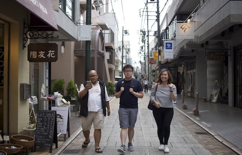 Finding Bargains in Kanto's Posh Neighborhoods