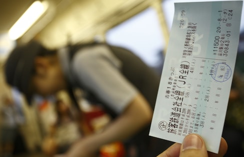 How to Travel to Osaka with a ¥2,500 Ticket