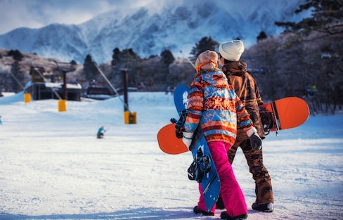Top 5 Winter Activities in Wintery Gifu