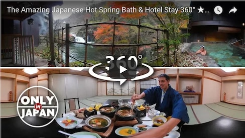 360-Degree Japanese Hot Spring Tour