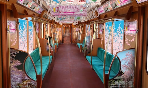 Ginza Line 'Sakura Train' Blooms Underground