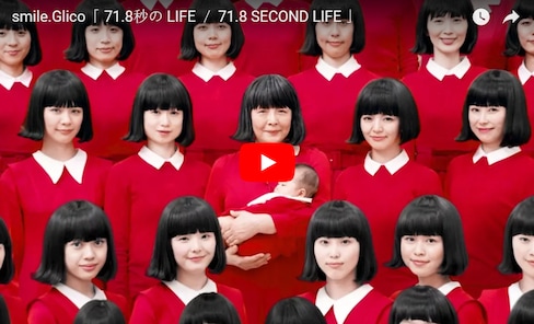 72 Women Present a Life at One Year Per Second