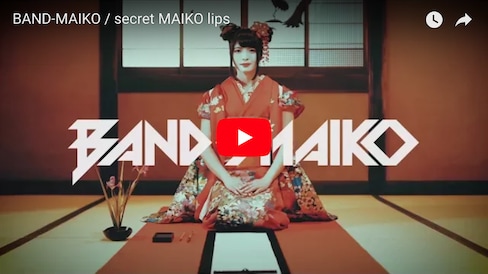 Band-Maid Goes 'Band-Maiko' for April Fool's