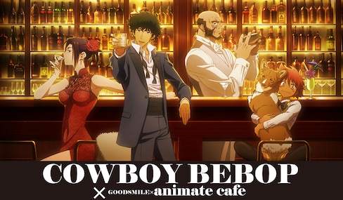 'Cowboy Bebop' Café Coming to Tokyo & Osaka