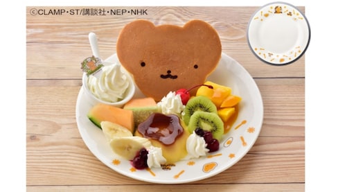 Kero-chan Gets Limited-Time Café in Tokyo