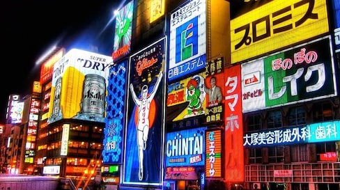 3 Reasons Why Osaka is the 'Jewel of Kansai'