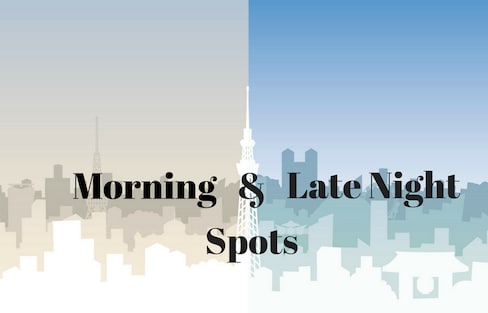 Morning and Late Night Spots Near Your Hotel