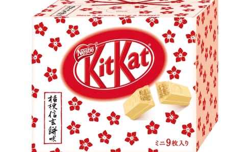 New Kit Kat Captures the Flavor of Tradition