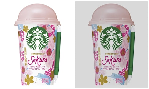 Starbucks Japan's First Sakura Drink of 2019