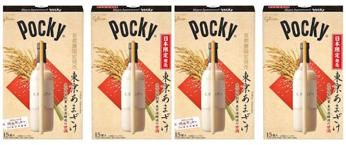 Taste Tradition with New Sweet Sake Pocky