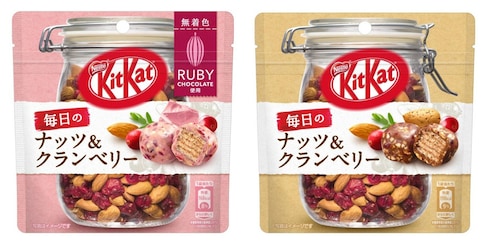 New Japan-Only KitKats Combine Berries & Nuts