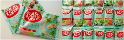 New KitKats Combine Mint, Peach & Rum