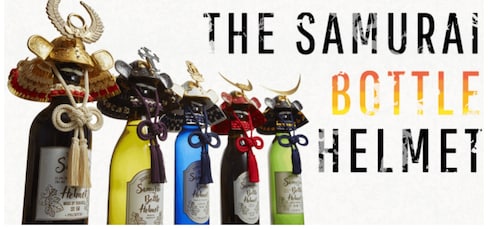 Give Your Favorite Booze Samurai-Style!