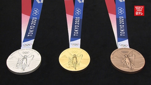 Tokyo Olympic Medals & Countdown Clock Reveal