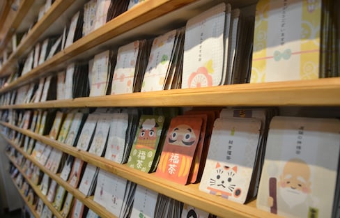 【京都必買】充滿創意與心意的超可愛茶包專賣店「Kyoto Goencha」