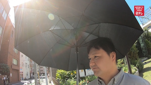 Fanbrella: the Coolest Way to Beat the Heat!