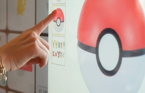 'Catch 'em All' with Pokémon Vending Machines