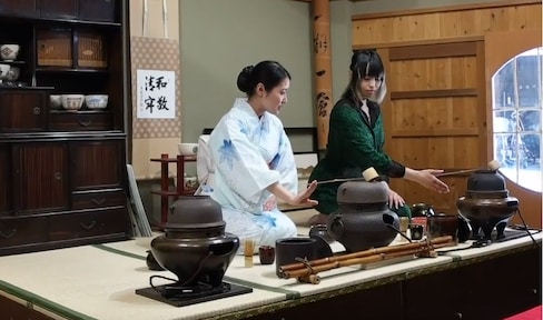 Try Japanese Tea Ceremony in English!