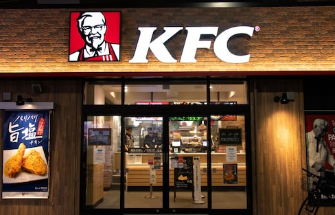 All-You-Can-Eat KFC Coming to Tokyo