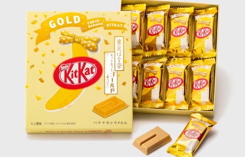Introducing Gold Caramel Tokyo Banana Kit Kats