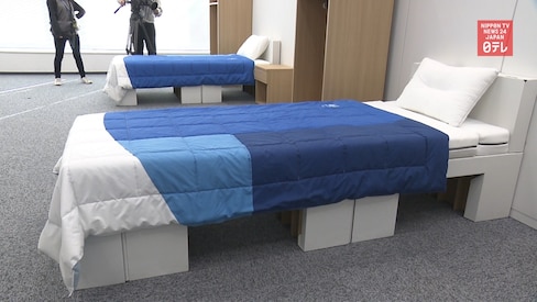 Cardboard Beds for Olympians Revealed