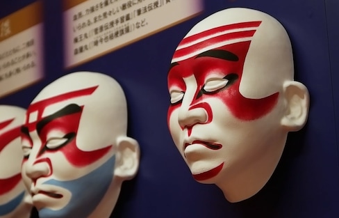 Enter the World of Kabuki at Kabukiza Gallery