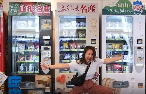 What's in Haneda's Unique Vending Machines?